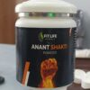 Anant Shakti Powder